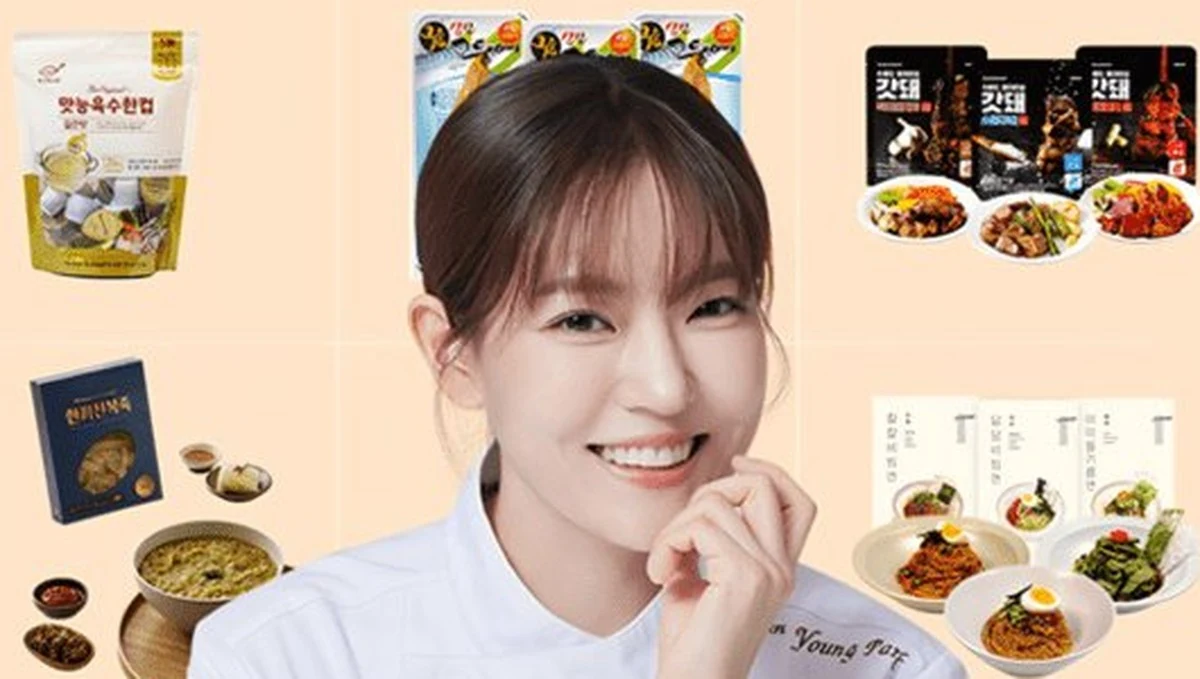 박은영 셰프의 봄 식탁을 부탁해 그립 라이브