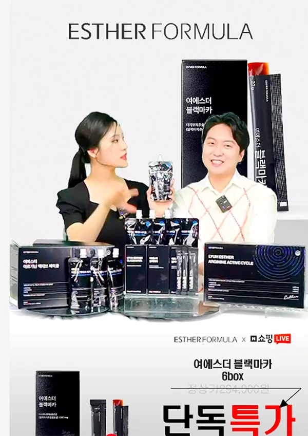 라이브를 준비하는 제작팀