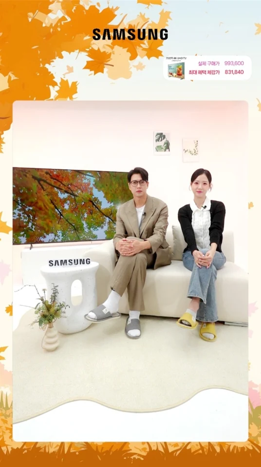 삼성 라이브 제작 사례