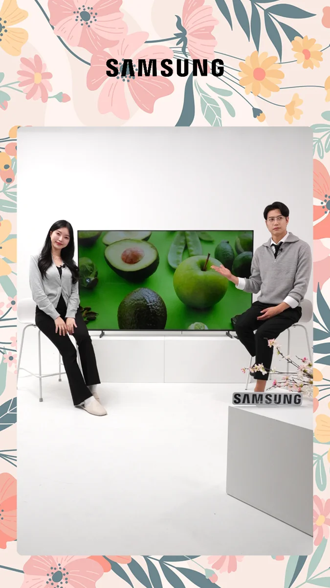 삼성 라이브 방송