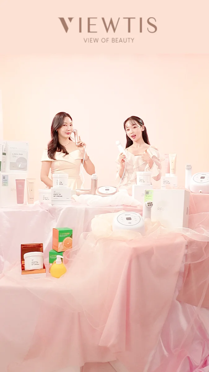 보탬큐브 라이브 방송