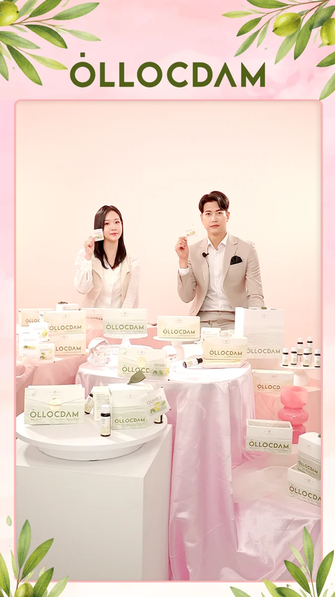 올록담 라이브 방송